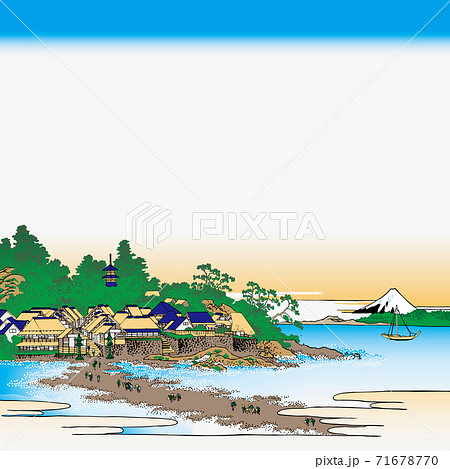 葛飾北斎イメージ相州江島明るいバージョン正方形 葛飾北斎イメージ相州江島明るいバージョン正方形 71678770