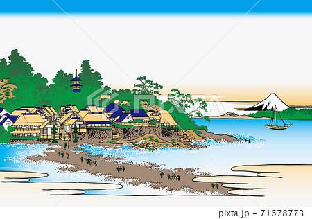 葛飾北斎イメージ相州江島明るいバージョン 葛飾北斎イメージ相州江島明るいバージョン 71678773