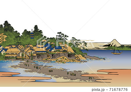 葛飾北斎イメージ相州江島白バック 葛飾北斎イメージ相州江島白バック 71678776