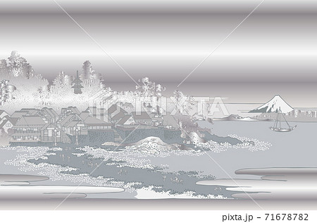 葛飾北斎イメージ相州江島銀 葛飾北斎イメージ相州江島銀 71678782