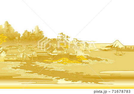 葛飾北斎イメージ相州江島金白バック 葛飾北斎イメージ相州江島金白バック 71678783
