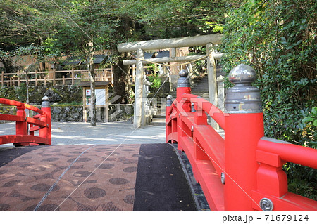 天河大辨財天社 71679124