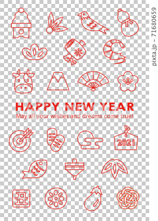21年賀状 かわいい縁起物セット ラインスタイル 縦のイラスト素材