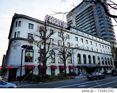 ホテルニューグランド 71681342