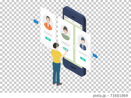マッチング 相見積もり 業者 のイラスト素材