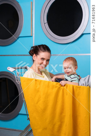 Family in the laundry Family in the laundry 71681963