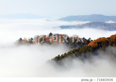 天空の山城5197 天空の山城5197 71683936