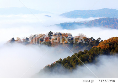 天空の山城5208 天空の山城5208 71683940