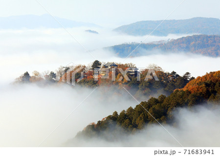 天空の山城5210 天空の山城5210 71683941