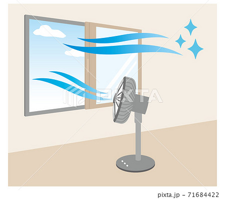 Illustration Of Ventilating A Room By Directing Stock Illustration