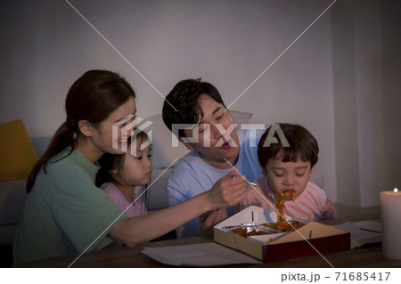 Concept of friendly family, happy family enjoying summer vacation at home 195 Concept of friendly family, happy family enjoying summer vacation at home 195 71685417