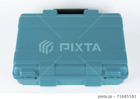 Green carry case for cordless hammer screwdriver drill on white background. Studio shoot. Green carry case for cordless hammer screwdriver drill on white background. Studio shoot. 71685581