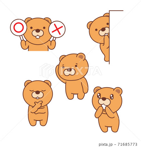 Set with funny bear icon, cartoon style illustration 003 71685773