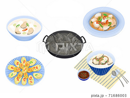 Set of korean food flat design illustration 007 71686003