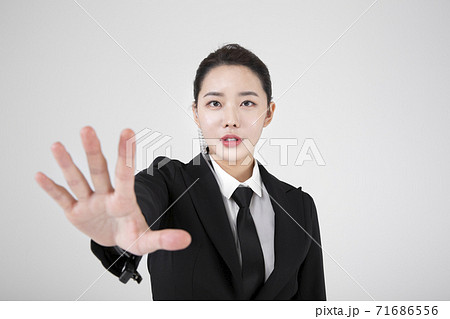 Asian male and female two security guards 068 71686556