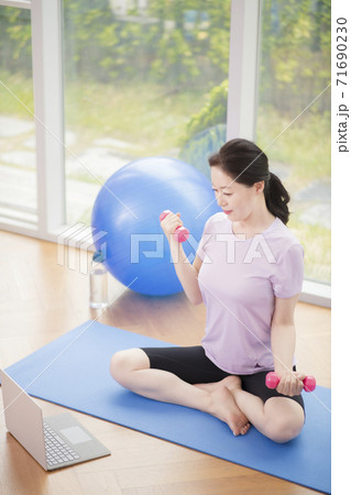 Happiness and healthy lifestyle 008 Happiness and healthy lifestyle 008 71690230