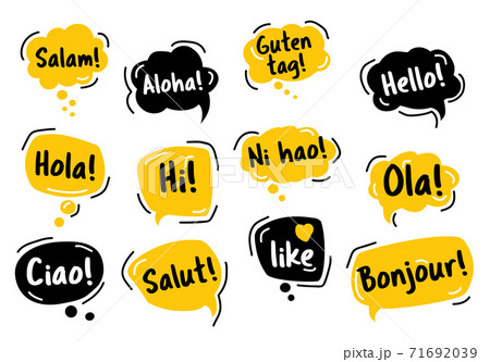 Speech Bubble. Hello, in different languages of the world. Hand drawn doodle 71692039