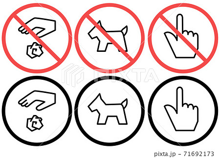ゴミ捨て ポイ捨て ペット 放し飼い タップ 入力 禁止 注意 看板 イラスト アイコンのイラスト素材