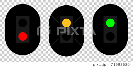 鉄道信号機（2灯式）のイラスト素材 [71692680] - PIXTA