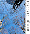 冬空 71692801