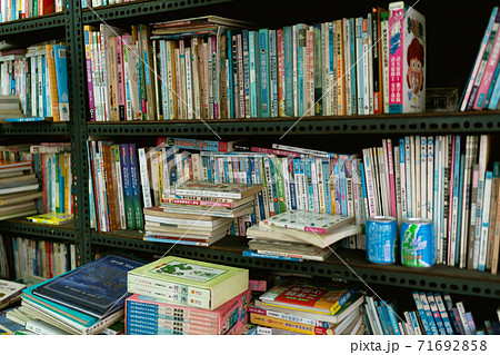 書籍 ブック 本 71692858