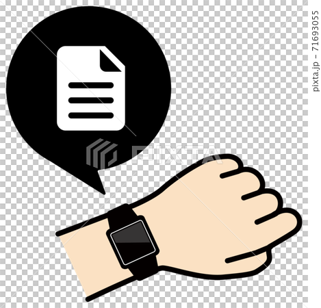 Vector illustration of checking the smartwatch on the arm Memo icon 71693055