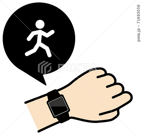腕のスマートウォッチを確認する様子のベクターイラスト 歩く人アイコンのイラスト素材