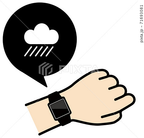 腕のスマートウォッチを確認する様子のベクターイラスト 雨アイコンのイラスト素材
