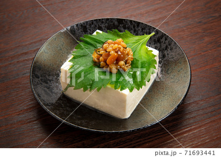 冷や奴と醤油の実 71693441