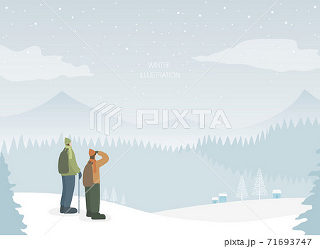 冬 雪景色 雪原のイラスト素材