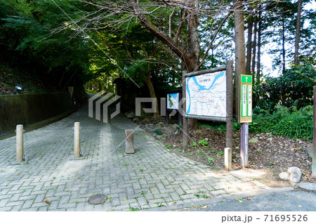 【静岡県】 二俣城跡 鳥羽山城跡 【静岡県】 二俣城跡 鳥羽山城跡 71695526