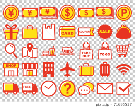 Set of icons related to shopping and travel (red) 71695537