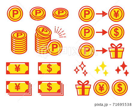 ポイント交換のアイコンセット(レッド) 71695538