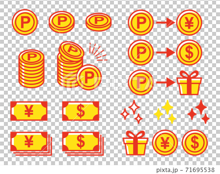 ポイント交換のアイコンセット(レッド) 71695538