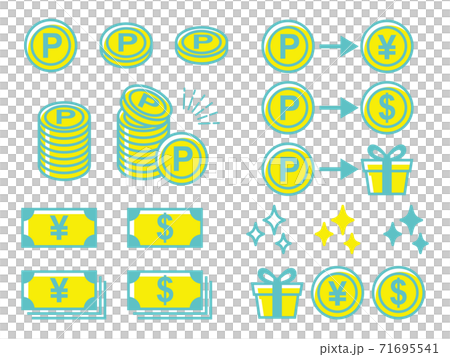點交換圖標集(藍色) 點交換圖標集(藍色) 71695541