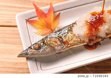 サンマの塩焼き 71696284