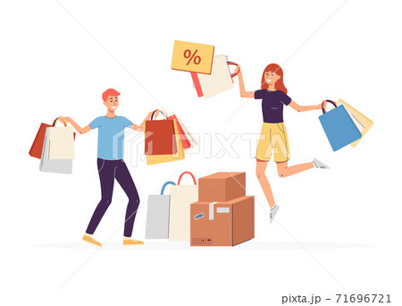 Happy shoppers with shop bags and boxes flat vector illustration isolated. 71696721