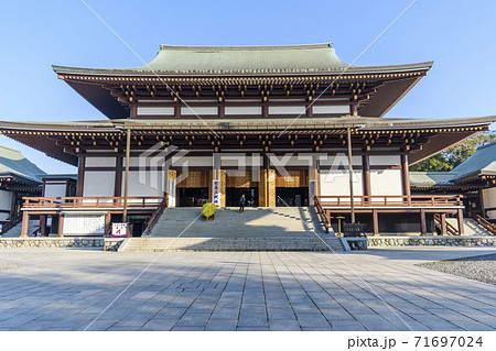 成田山新勝寺 大本堂 成田山新勝寺 大本堂 71697024
