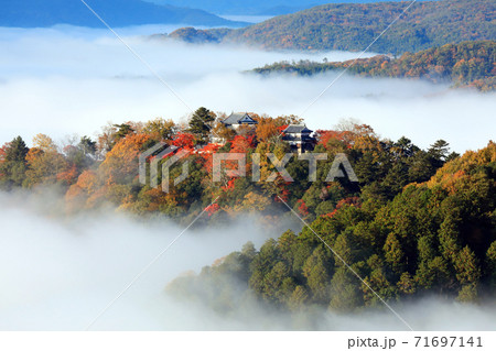 天空の山城4771 天空の山城4771 71697141