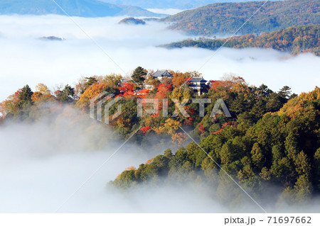 天空の山城4701 天空の山城4701 71697662