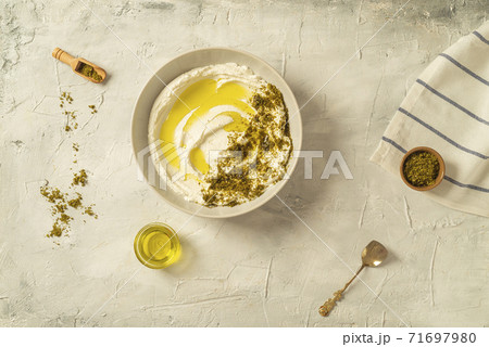 Popular middle eastern appetizer labneh  71697980