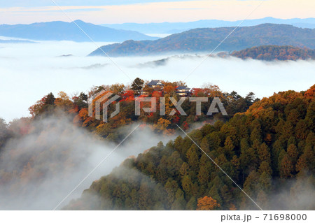 天空の山城4545 天空の山城4545 71698000