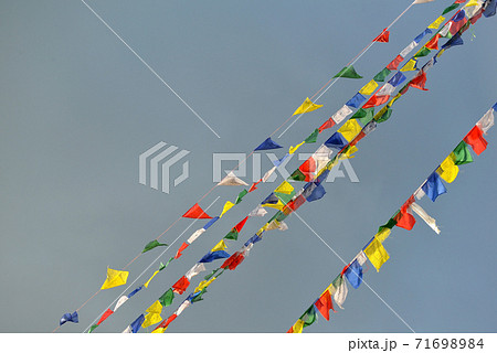 Buddhist Tibetan prayer flags Buddhist Tibetan prayer flags 71698984