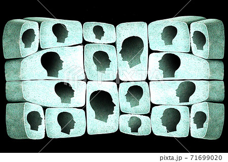 Silhouettes of a human head carved in stone. Stone block perspective. The concept is a footprint in business. Unusual thinking and intelligence. Modern education IT thinking. 3D image 71699020