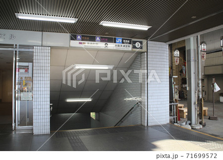 南森町駅 大阪天満宮駅/大阪府大阪市北区南森町2丁目 南森町駅 大阪天満宮駅/大阪府大阪市北区南森町2丁目 71699572