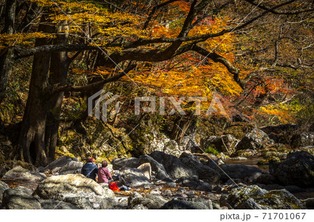小田深山 小田深山 71701067