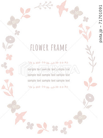 花と葉っぱのナチュラルフレームのイラスト素材