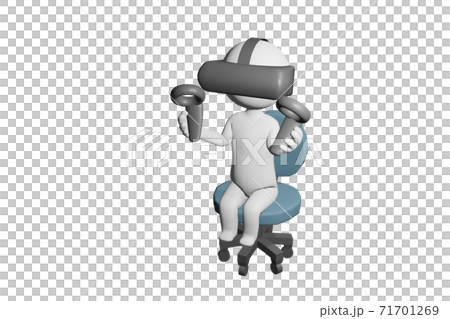 椅子に座ってvrゴーグルを使う人のイラスト素材