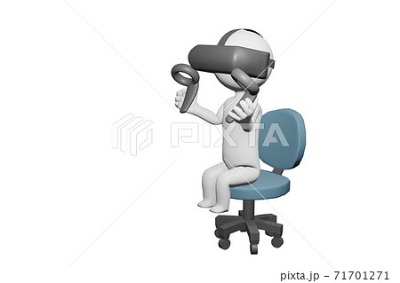 椅子に座ってvrゴーグルを使う人のイラスト素材