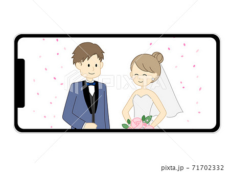 オンライン結婚式のイラストのイラスト素材